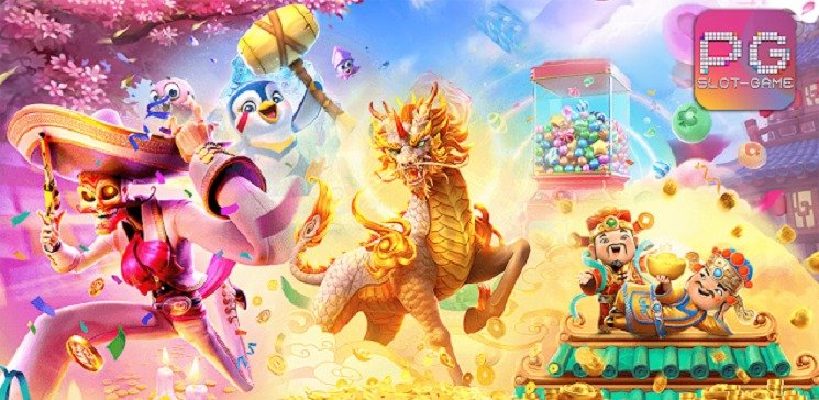 s99 Arcade Games